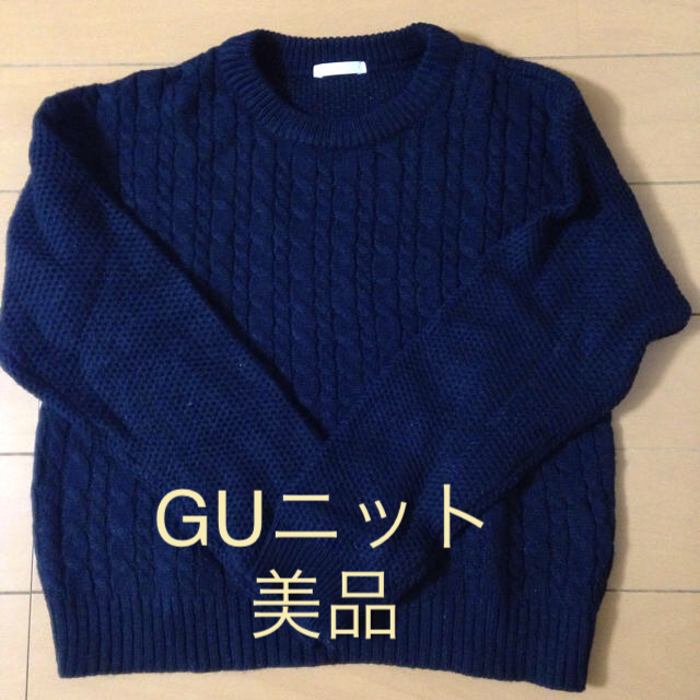 レディース トップス GU ニット 美品 紺ニット | フリマアプリ ラクマ