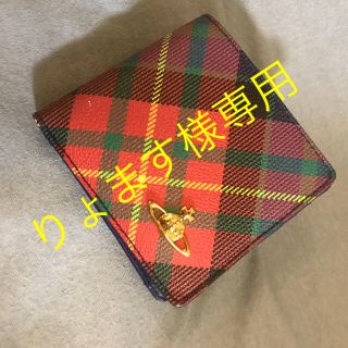 ヴィヴィアンウエストウッド(Vivienne Westwood)の値下げ交渉可です！vivienne westwood 折財布(折り財布)