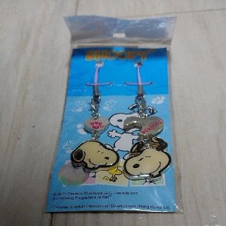 スヌーピー(SNOOPY)の66. ペアストラップ キーホルダー スヌーピー(キーホルダー)