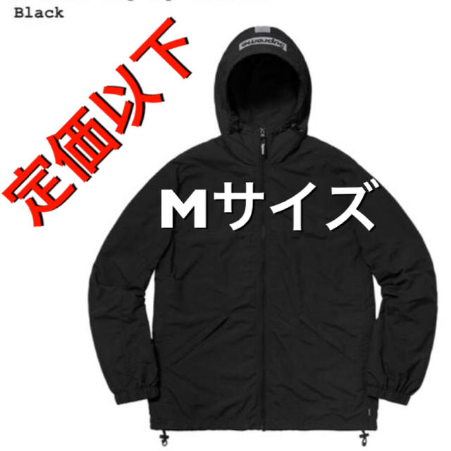 supreme 2-Tone Zip Up Jacket black 黒 M