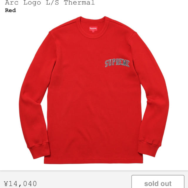 Supreme arc Logo long sleeve thermal 1