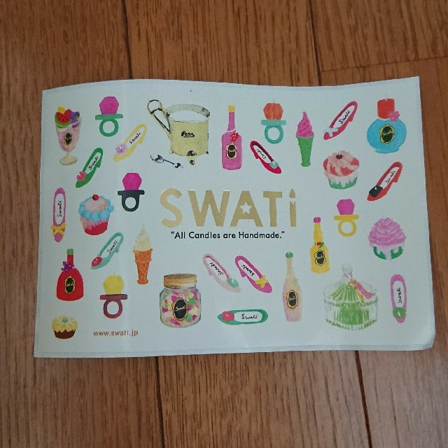 SWATi(スワティ)のSWATi  キャンドル コスメ/美容のリラクゼーション(キャンドル)の商品写真