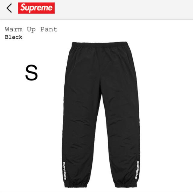 Supreme(シュプリーム)のsupreme  warm up pant  シュプリーム ウォームアップパンツ メンズのパンツ(その他)の商品写真