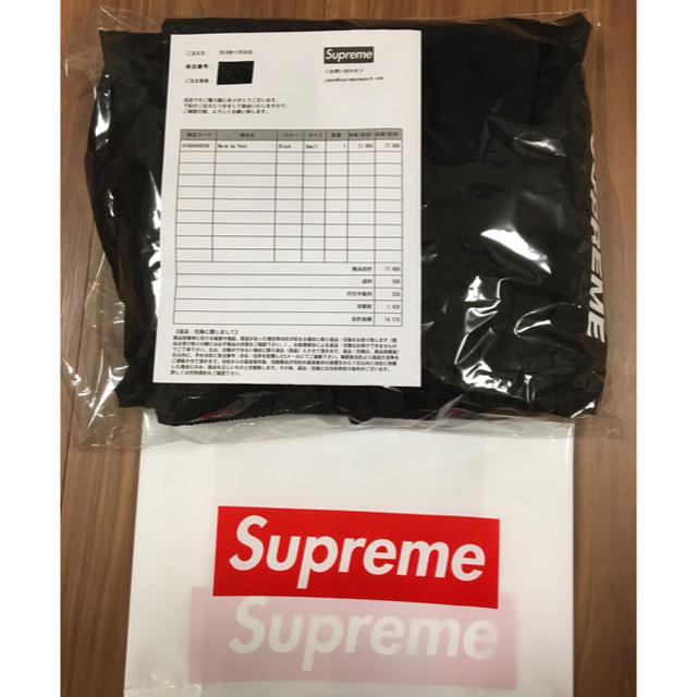 supreme  warm up pant  シュプリーム ウォームアップパンツ