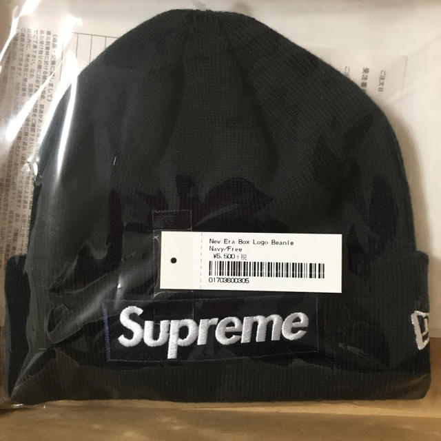 Supreme New Era Box Logo Beanieメンズ