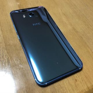 アンドロイド(ANDROID)のHTC U11 601HT SIMフリー化済み(スマートフォン本体)