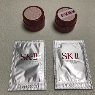 エスケーツー(SK-II)のSK-II ホワイトニング スポッツ RNA ラディカル サンプルset(サンプル/トライアルキット)