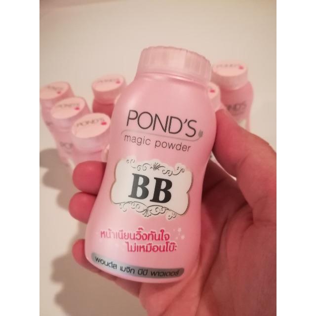 Unilever(ユニリーバ)のPOND'S マジックパウダー BB コスメ/美容のベースメイク/化粧品(BBクリーム)の商品写真