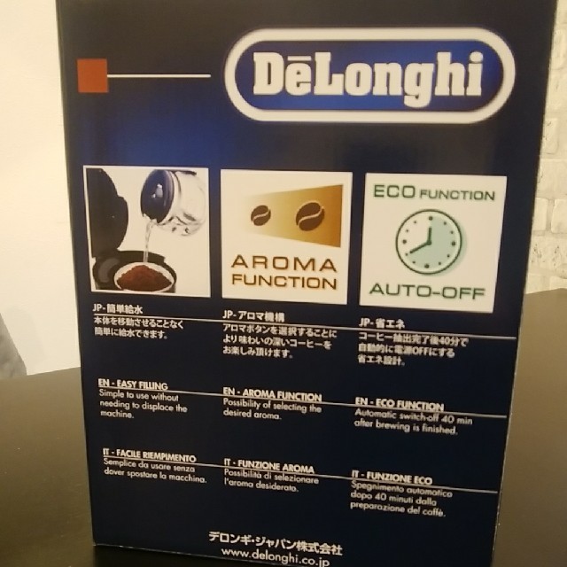 DeLonghi(デロンギ)の【新品】デロンギドリップコーヒーメーカー‼ブラック スマホ/家電/カメラの調理家電(コーヒーメーカー)の商品写真