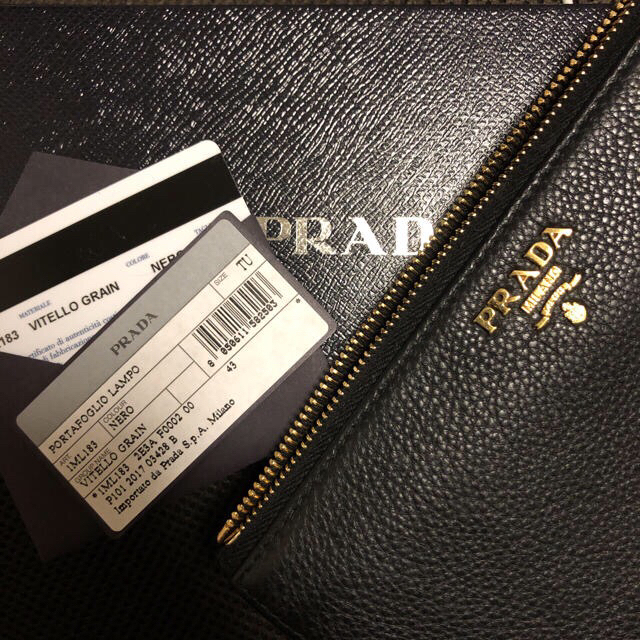 PRADA 長財布メンズ