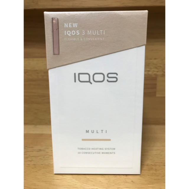 IQOS 3 MULTI ブリリアントゴールド