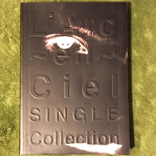 L'Arc~en~Ciel(ミュージシャン)のフリマアイテム一覧 L'Arc~en~Ciel(ミュージシャン)のフリマアイテム一覧