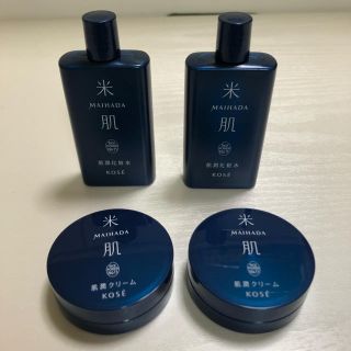 コーセー(KOSE)の米肌 肌潤化粧水&肌潤クリーム 各2個セット(化粧水/ローション)