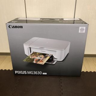 キヤノン(Canon)のアンタッチャブルさん専用 PIXUS MG3630 新品未使用(PC周辺機器)