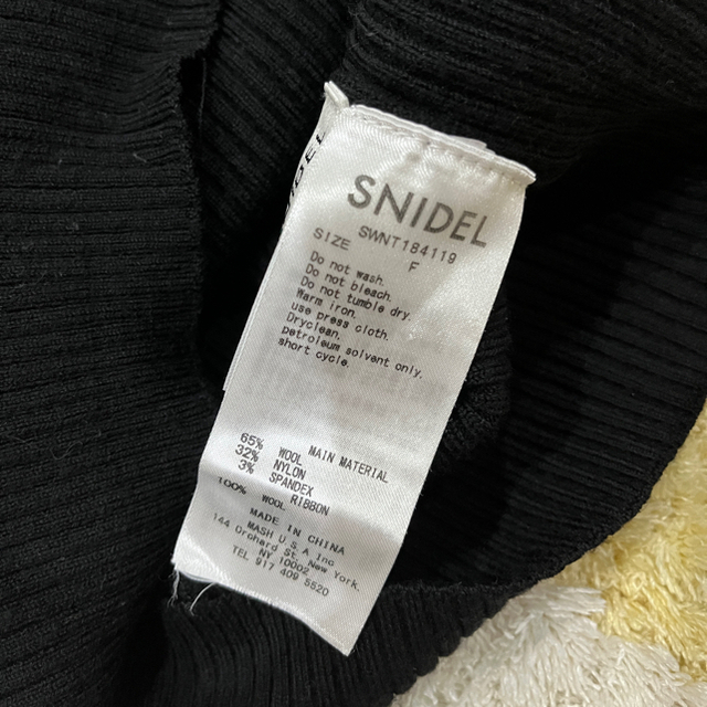 SNIDEL(スナイデル)のSNIDEL スナイデルショースキンニットプルオーバー レディースのトップス(ニット/セーター)の商品写真