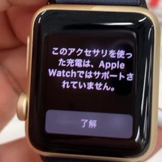 アップルウォッチ(Apple Watch)の【ジャンク品】Apple Watch(初代)38mmゴールド(その他)