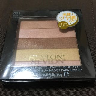 レブロン(REVLON)のレブロン ハイライティングパレット(フェイスパウダー)