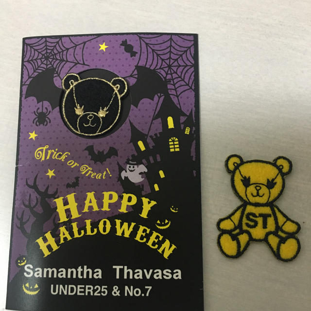 Samantha Thavasa(サマンサタバサ)のサマンサタバサのワッペン2個セット その他のその他(その他)の商品写真