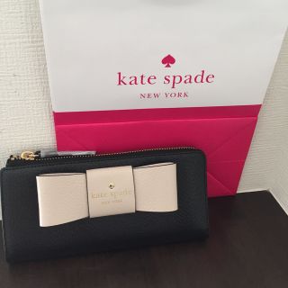 kate spade new york - 新品！SALE ケイトスペード リボン りぼん 長