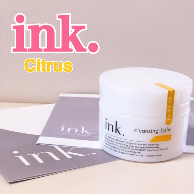 ink. インク クレンジングバーム シトラス コスメ/美容のスキンケア/基礎化粧品(クレンジング/メイク落とし)の商品写真