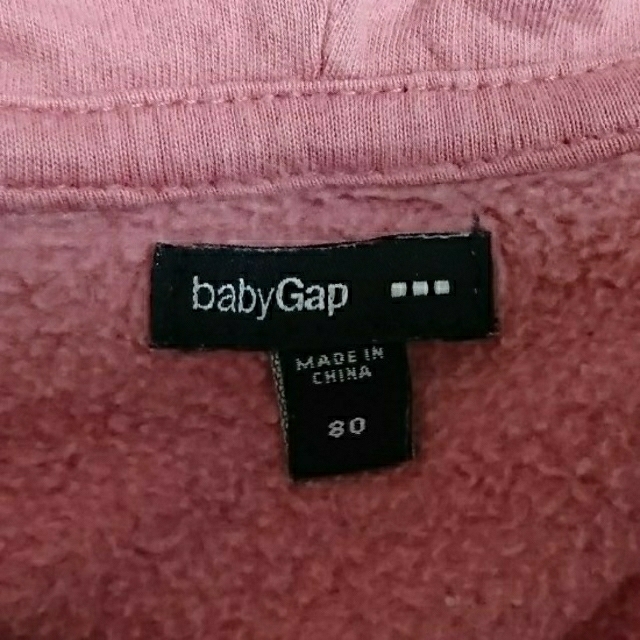 babyGAP(ベビーギャップ)の2児のmama様専用ページ キッズ/ベビー/マタニティのベビー服(~85cm)(ロンパース)の商品写真