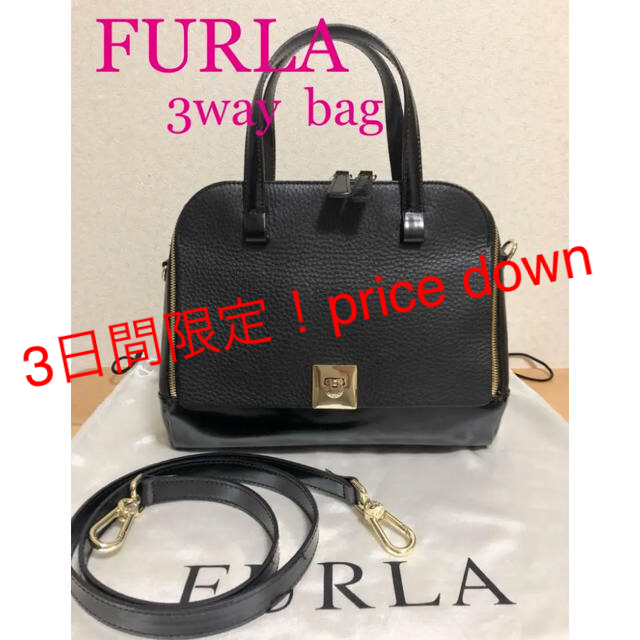 FURLA 3waybag