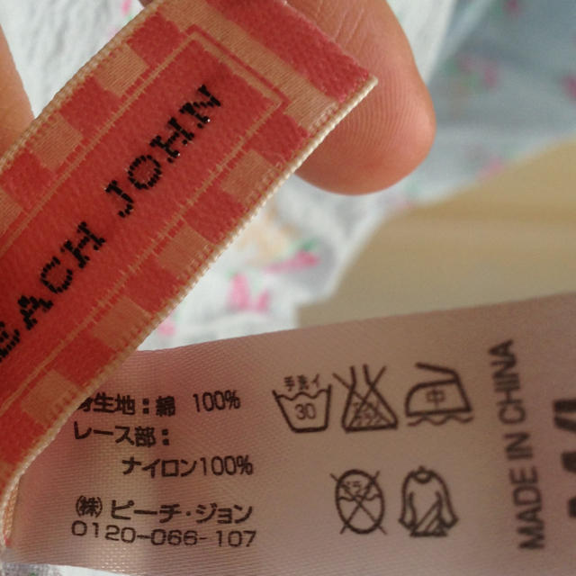 PEACH JOHN(ピーチジョン)の♡ピーチジョン ナイティ♡ レディースのルームウェア/パジャマ(パジャマ)の商品写真