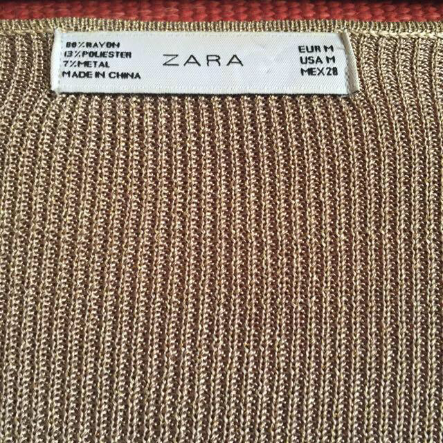 ZARA(ザラ)のザラ トップス レディースのトップス(チュニック)の商品写真