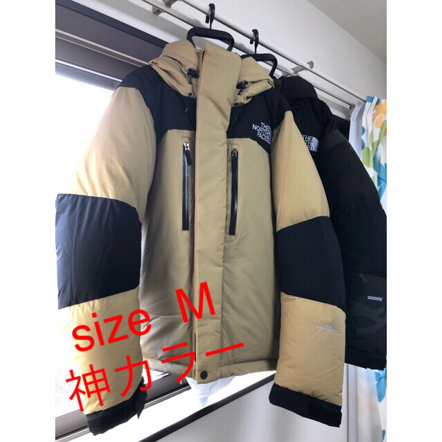 THE NORTH FACE(ザノースフェイス)の【新品タグ付レシート有】ノースフェイス バルトロライトジャケット M ケルプタン メンズのジャケット/アウター(ダウンジャケット)の商品写真