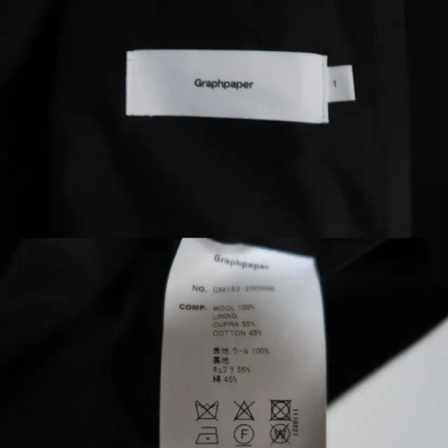 【2018AW今季】Graphpaper　Seltage Wool Jacket メンズのジャケット/アウター(テーラードジャケット)の商品写真