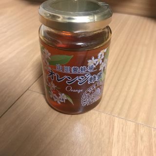 ヤマダヨウホウジョウ(山田養蜂場)の山田養蜂場  オレンジ蜂蜜  200g(調味料)