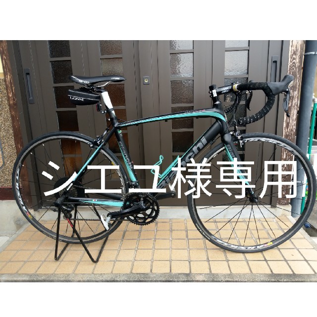 最大80％オフ！ Bianchi - 105 シエユ ビアンキ impulso 自転車本体