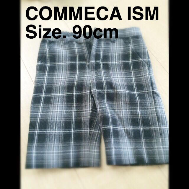 COMME CA ISM(コムサイズム)のフォーマル パンツ キッズ/ベビー/マタニティのキッズ服男の子用(90cm~)(その他)の商品写真