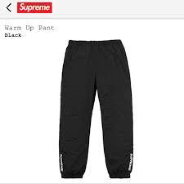 Supreme warm up pant Lサイズ