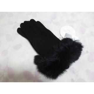 クロエ(Chloe)の新品クロエ　手袋　カシミヤ100％　ラビットファー　ブラック(手袋)
