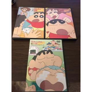 クレヨンしんちゃん DVD(アニメ)