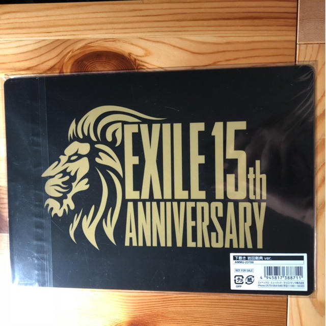 EXILE TRIBE(エグザイル トライブ)の岩田剛典 下敷き エンタメ/ホビーのタレントグッズ(アイドルグッズ)の商品写真