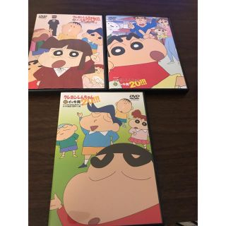 クレヨンしんちゃん DVD(アニメ)