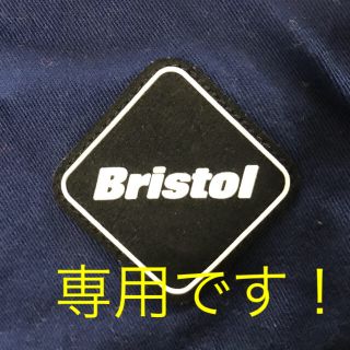 エフシーアールビー(F.C.R.B.)の【専用です】F.C.Real Bristol ショーパン ネイビー S(ショートパンツ)