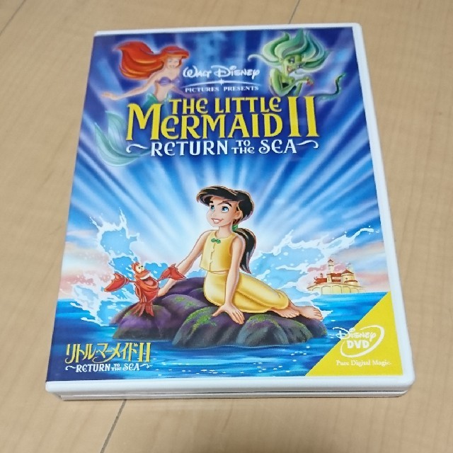 Disney(ディズニー)のdisney 「リトルマーメイド2」DVD エンタメ/ホビーのDVD/ブルーレイ(キッズ/ファミリー)の商品写真