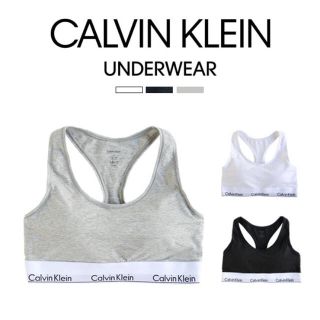 カルバンクライン(Calvin Klein)のカルバンクライン ブラトップ Sサイズ(ベアトップ/チューブトップ)