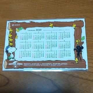 スヌーピー　マグネットカレンダー　2019　フォトフレーム(キャラクターグッズ)