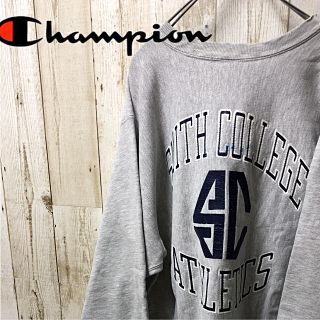 チャンピオン(Champion)の【激レア】90s Champion チャンピオン スウェット トレーナー XL(スウェット)