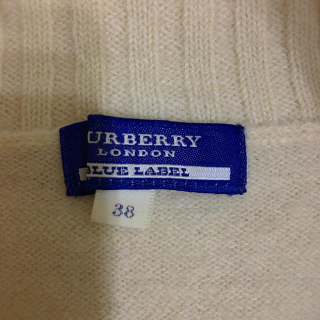 BURBERRY BLUE LABEL(バーバリーブルーレーベル)のBURBERRY  yuka様専用 レディースのトップス(ニット/セーター)の商品写真