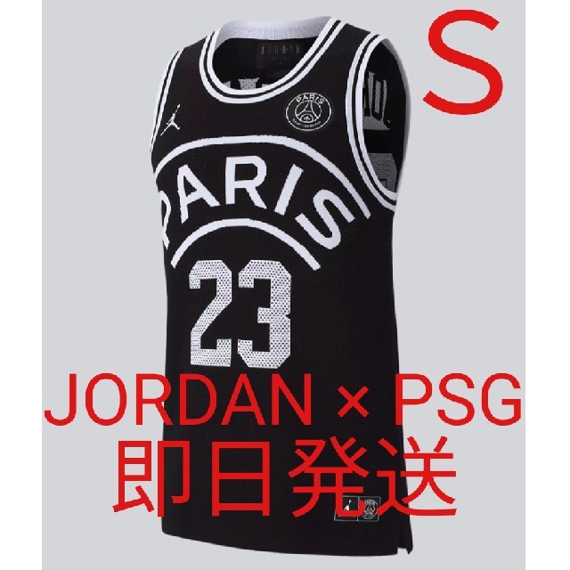 JORDAN PSG フライニットジャージ タンクトップ　NIKEsupremeタンクトップ