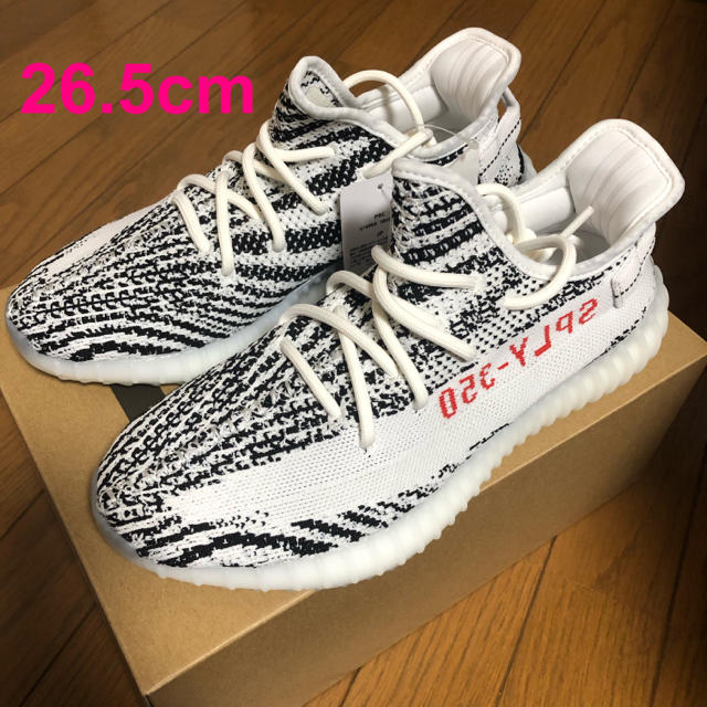 adidas(アディダス)のadidas Yeezy Boost 350 V2 Zebla ゼブラ 正規品 メンズの靴/シューズ(スニーカー)の商品写真