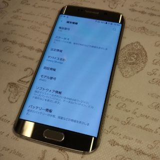 サムスン(SAMSUNG)のGalaxy S6 EDGE 404SC ゴールド ソフトバンク(スマートフォン本体)