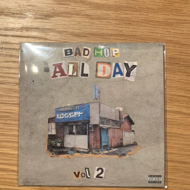 BADHOP エンタメ/ホビーのCD(ヒップホップ/ラップ)の商品写真