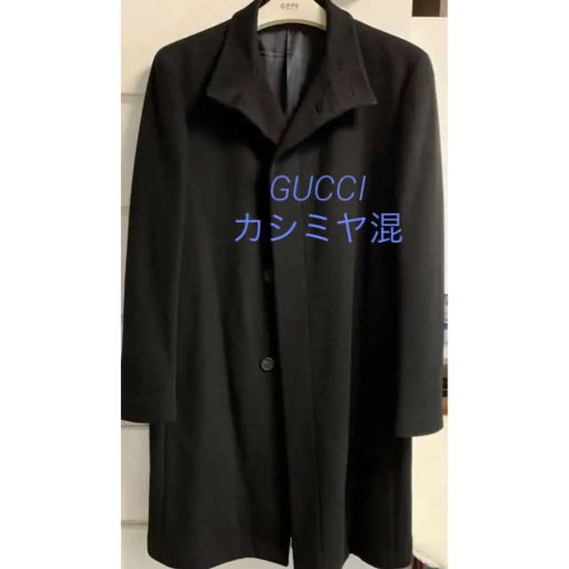 割引クーポン Gucci - GUCCI メンズカシミヤコート チェスターコート