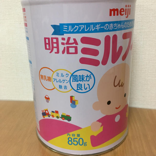 新品・未開封 meiji明治 ミルフィー 850g - ミルク